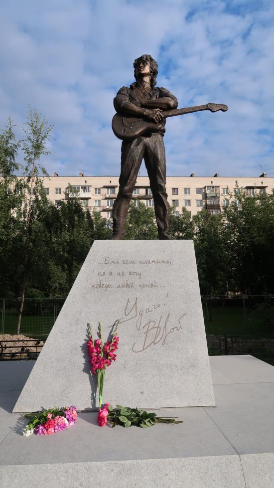 Открытие памятника Виктору Цою