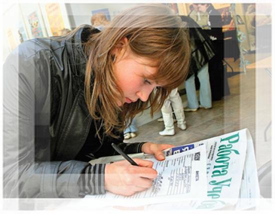 Подросткам Кировского района расскажут о состоянии рынка труда.