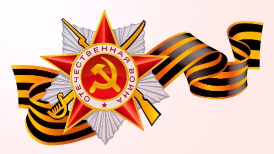В Санкт-Петербурге стартовала Всероссийская патриотическая  акция «Георгиевская ленточка».