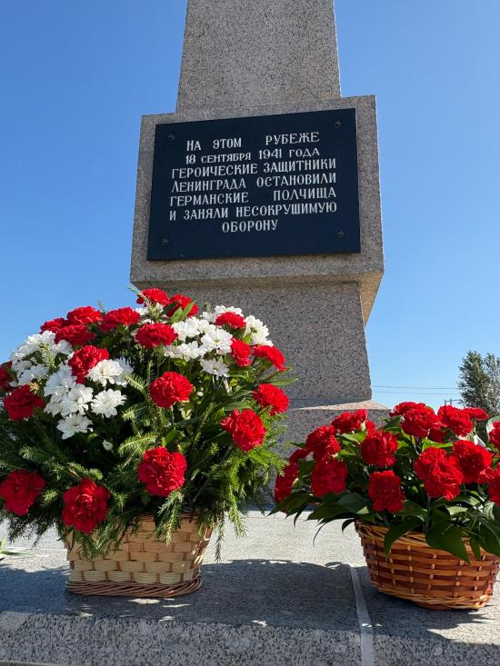 8 сентября – День памяти жертв блокады Ленинграда