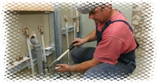 В какие сроки управляющая компания обязана произвести ремонт неисправного стояка холодного водоснабжения.