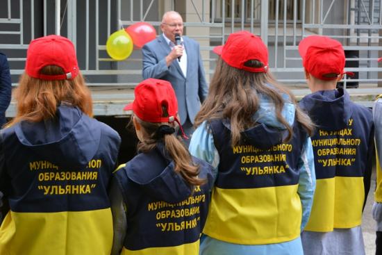 В Ульянке начал работу летний трудовой отряд школьников.