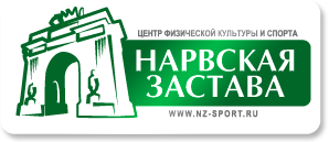 Бесплатные спортивные секции для детей и подростков в Ульянке