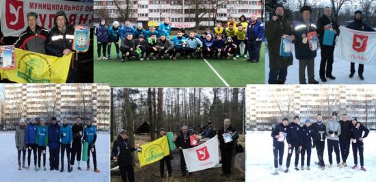 В Ульянке стартовала  спортивная программа «Олимпиада для всех».